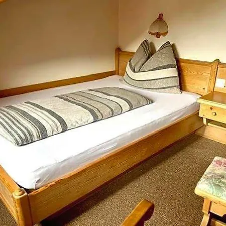Sporthotel Oberwald 3*